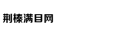 亚马逊AI考核：你是不是世界首富的兄弟